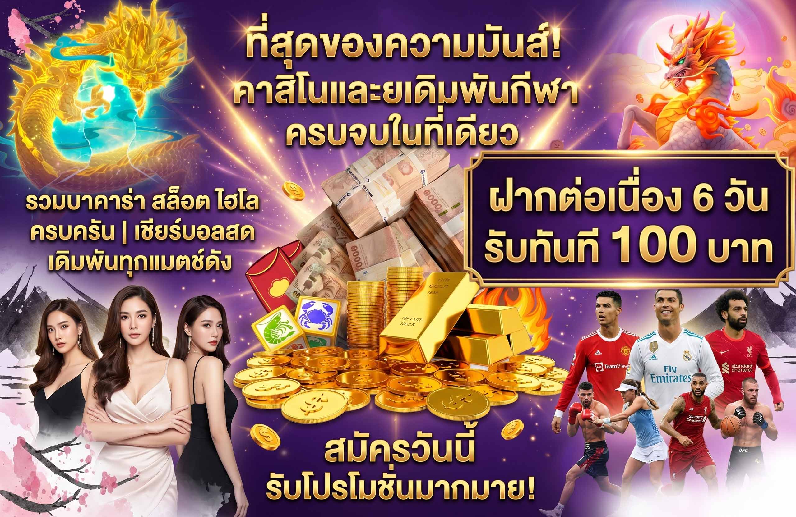 g2slot168 สล็อตฝากถอนไม่มีขั้นต่ำ-ที่สุดความมันส์-คาสิโน-กีฬา
