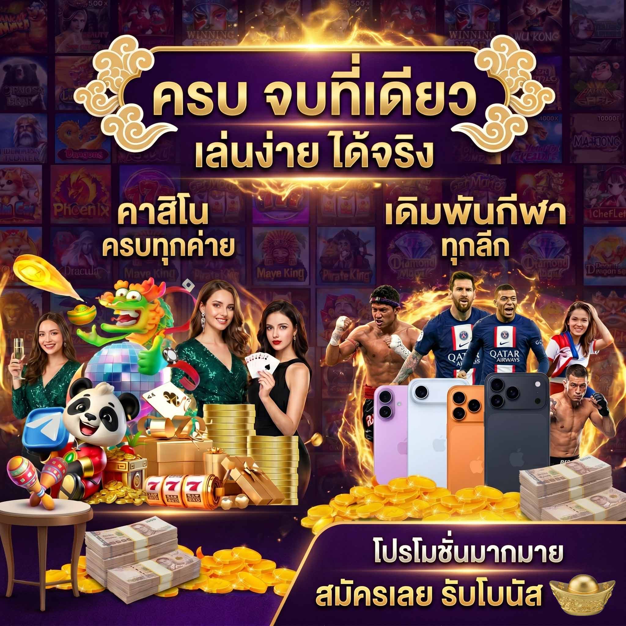 g2slot168 สล็อตฝากถอนไม่มีขั้นต่ำ-ครบ-จบที่เดียว-เล่นง่ายได้จริง